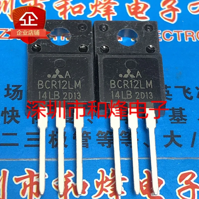 10PCS/Lot BCR12LM-14LB  TO-220F 800V 12A  Really Stock Original Best Quality Fast Shipping 100%Test