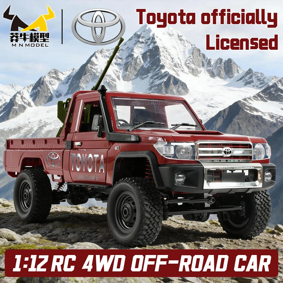 

MN МОДЕЛЬ 1:12 LC79 RC Полноприводный внедорожник Военный грузовик Rock Crawler Cannon Flak Gun Terrain Vehicle Игрушка для взрослых