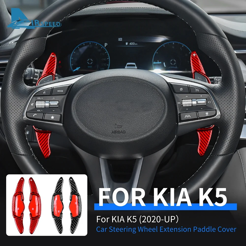 

Наклейка из настоящего твердого углеродного волокна для KIA K5 2020-UP, аксессуары для интерьера, наклейка на руль автомобиля, лезвие переключения передач