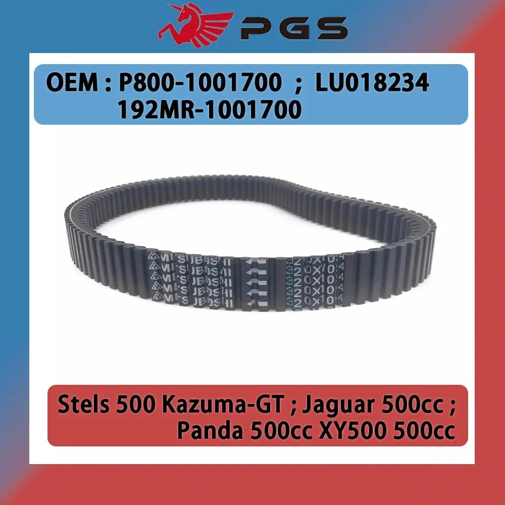 Courroie d'entraînement de PGS Kevlar 1034x32 pour stels 500 Kazuma 500 Xinyang 500 guit500 J500 192MR-1001700 P800-1001700 LU018234 1034 32