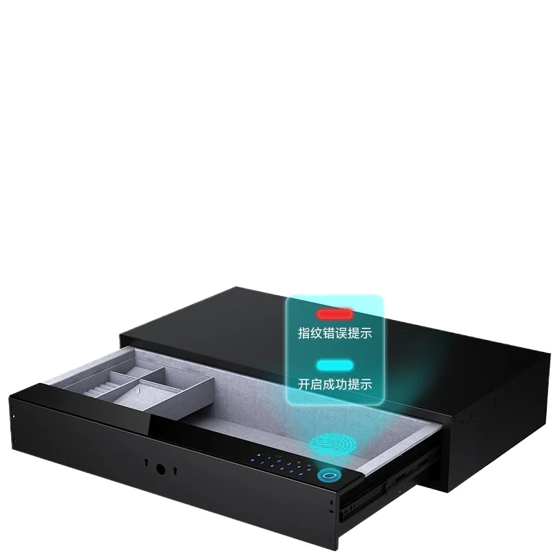 Bedside Password Drawer Home Anti-theft Small Wardrobe Embedded Office Fingerprint Anti-theft Safe