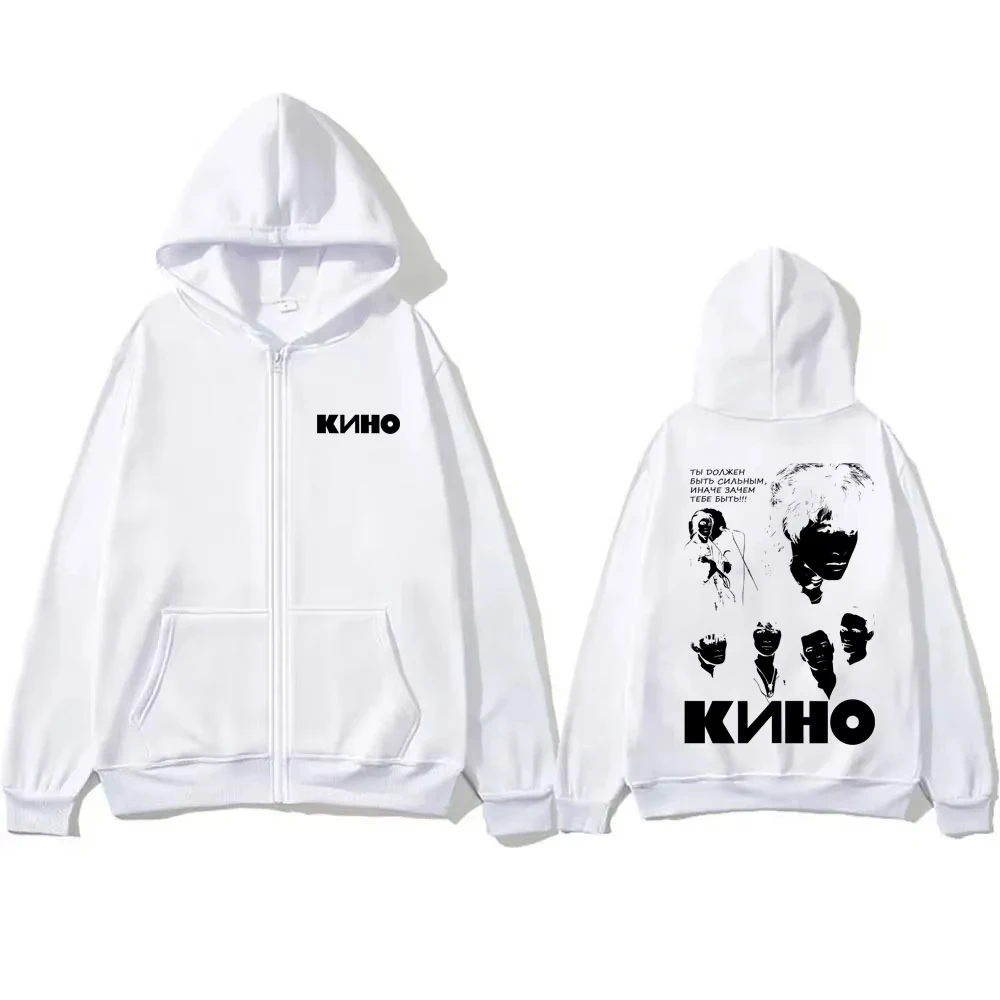 Legendarny rosyjski zespół rockowy Kino, bluza z kapturem na zamek z grafiką twarzy Viktora Tsoi, odzież męska i damska, casualowa, vintage, oversize, kurtka na zamek.