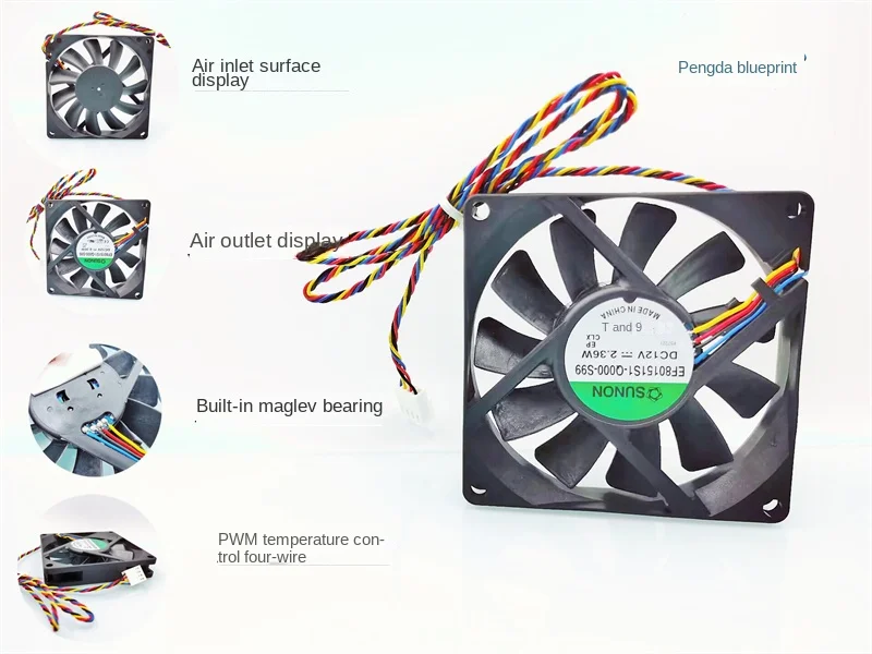 

Establish EF80151S1-Q000-S99 magnetic bearing 8015 12V 2.36W PWM temperature-controlled 8CM fan.80*80*15MM