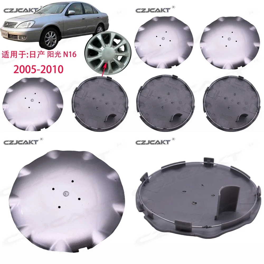 

High Quality Wheel Center Cap Hub Cap for Nissan Sunny N16 2005 2006 2007 2008 2009 2010 Car Accessories Auto Parts OEM Style
