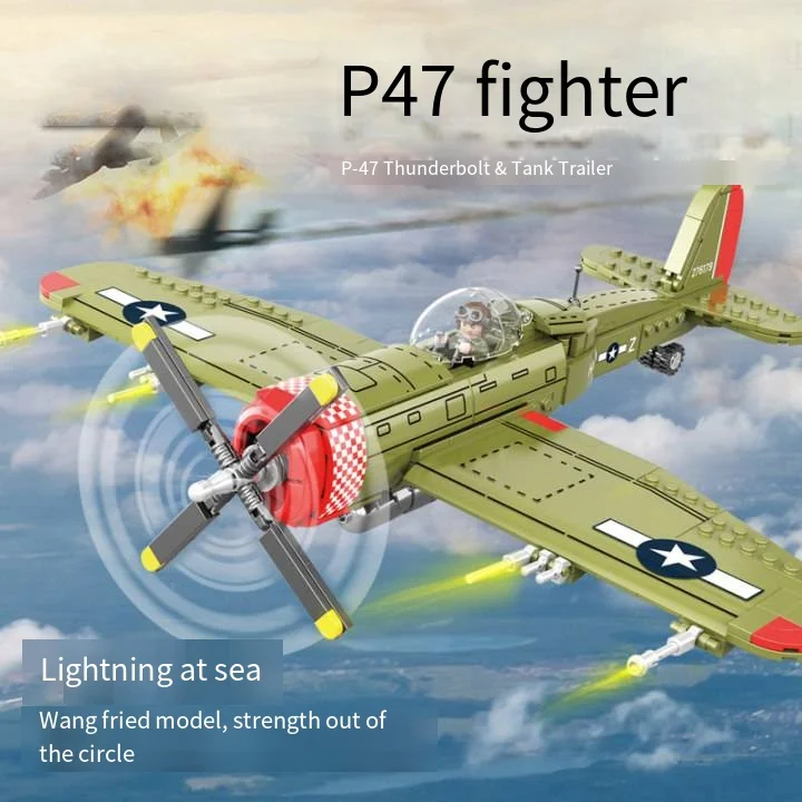 

P47 Маленькие частицы строительных блоков модель боевого самолета дисплей детская интерактивная развивающая игрушка