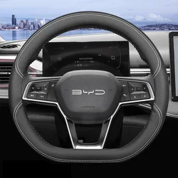 For BYD KING Destroyer 05 2022 2023 2024 2025 Universal Braid Car Steering Wheel Cover Interior Accessories Leather D Type