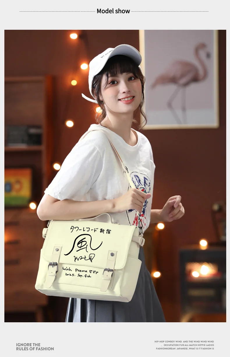 Bolso Bandolera Fujii Kaze Wind Canvas, Bolso de Estudio, Estilo Casual, Simple, de Moda para Mujer, para Uso Diario