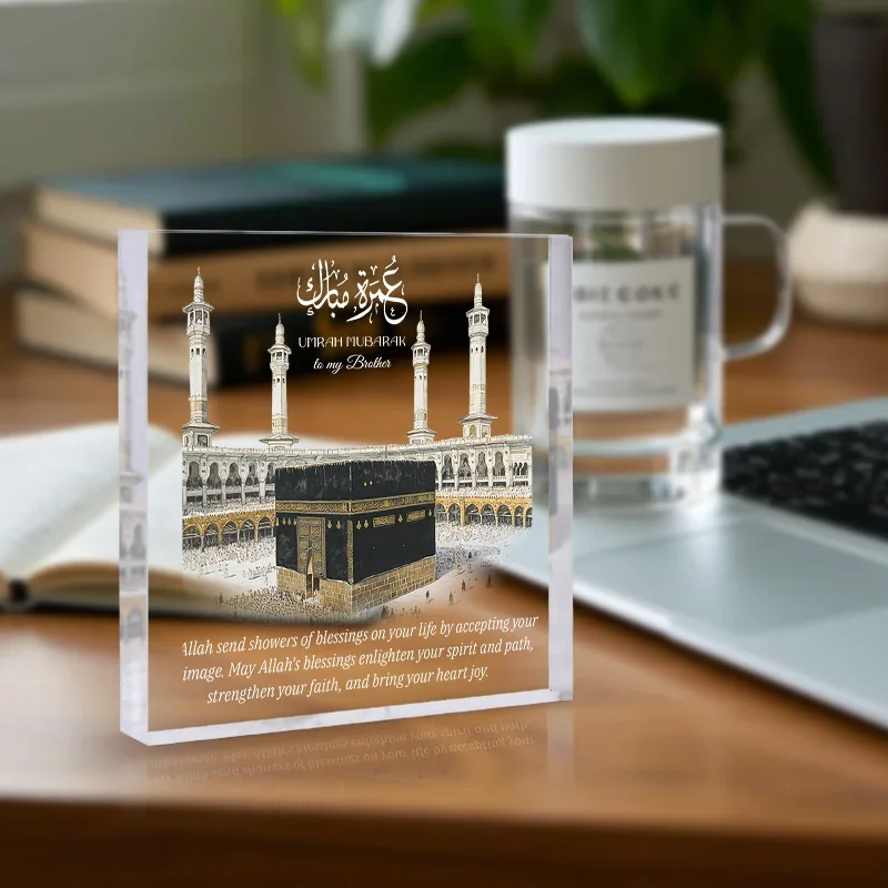 CIFBUY Kristall-Acryl Tischdekoration 2D Moschee Islamische Kunst Büro Tischdekoration Geschenk