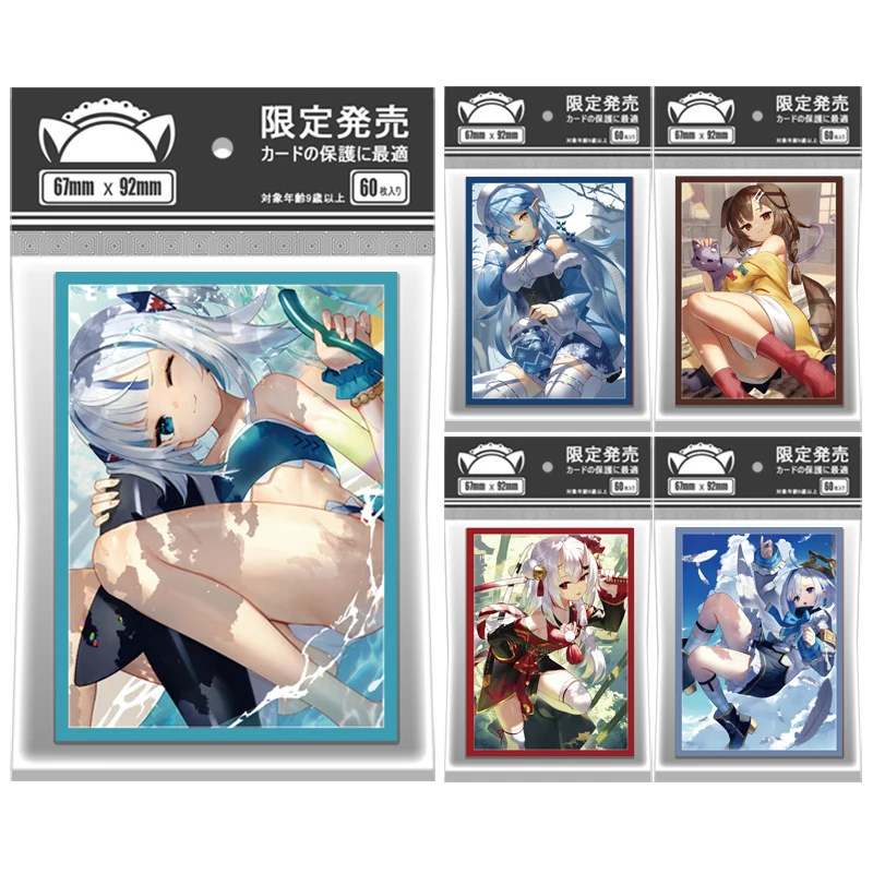 

60pcs/set hololive Yukihana Lamy Nakiri Ayame Amane Kanata Kawaii Anime Game Collection Cards Protective Cover 67X92mm