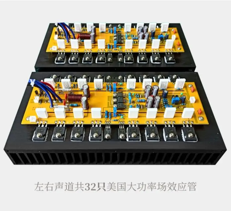 MK8900 300W*2 8Ω、 600W*2 4Ω High Fidelity Amplifier Home fever combined professional high-power HIFI audio amplifier