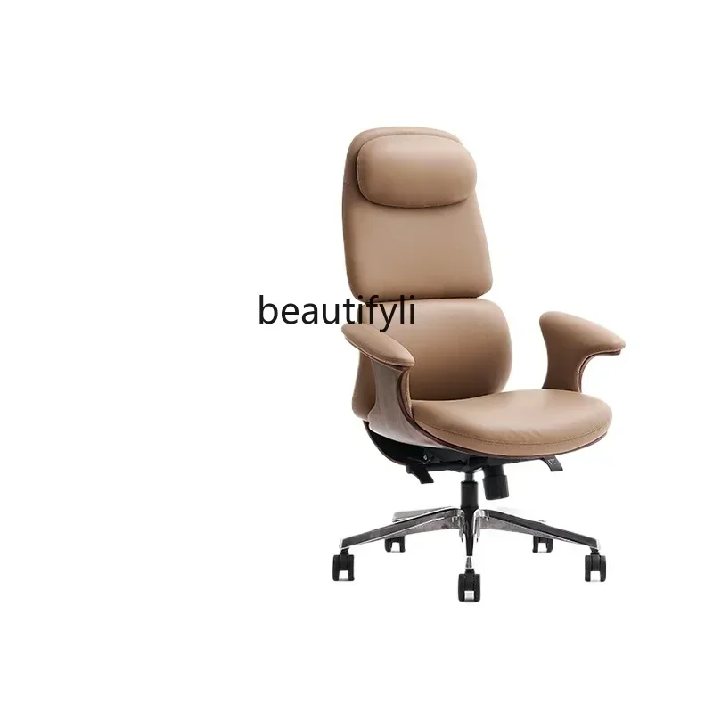 Cowhide office chair boss, computer, comfortable and sedentary home seat, desk chair, leather swivel chair