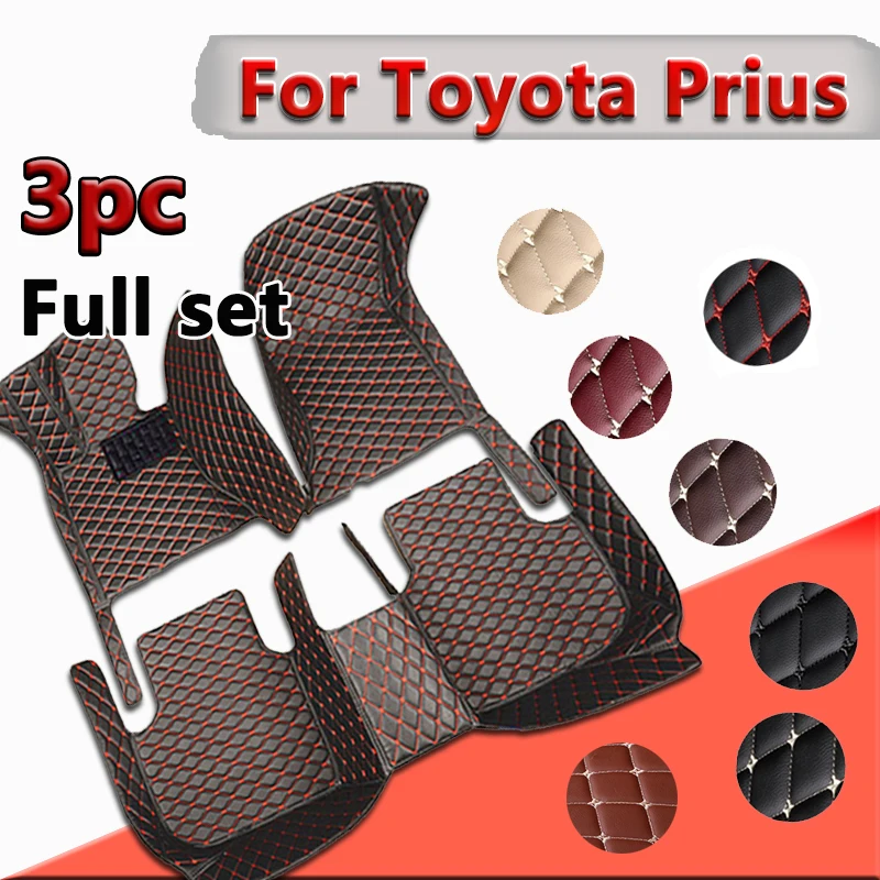 Car Floor Mats For Toyota Prius C Aqua NHP10 2012~ 2019 Carpets Rugs Luxury Leather Mat Rugs Car Accessories 2013 2014 2015 2016