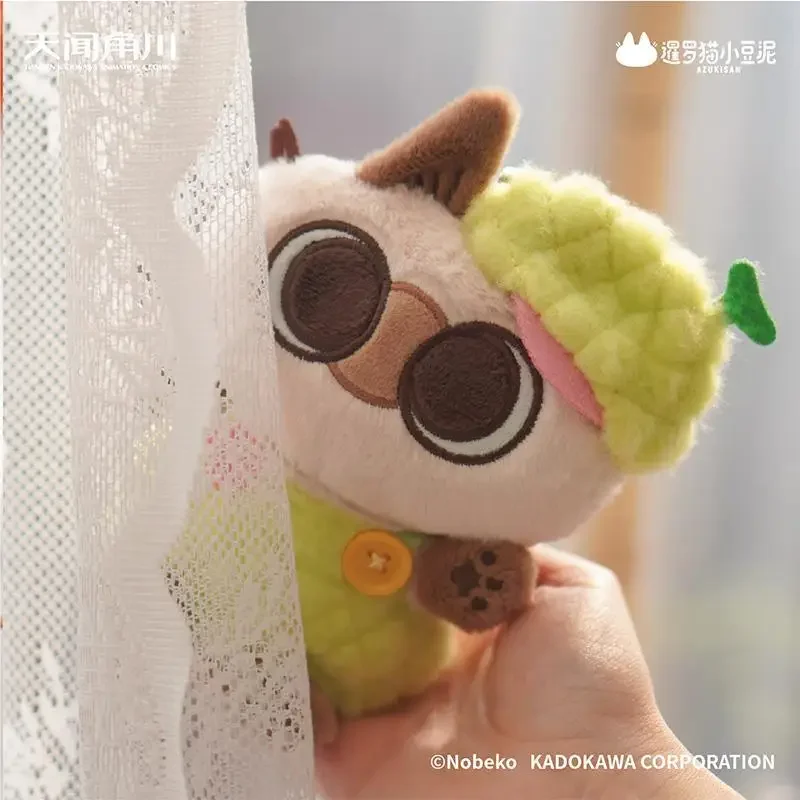 Siamesische Katze, Azuki-Bohnenpüree, fruchtige Bohnenpüree-Serie, Peripheriegeräte sind niedliche Anhänger-Blindbox, echt