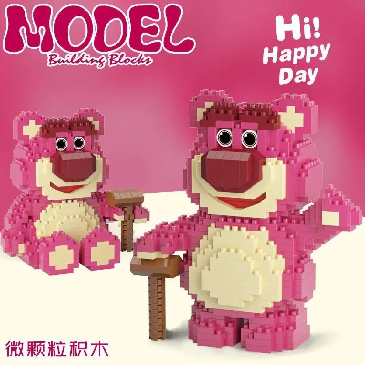 Disney Lotso Cherry Bear Building Block DIY Pink Strawberry Bear Cartoon Animal Model Figure Assembled Bricks Toys For Kids Gift