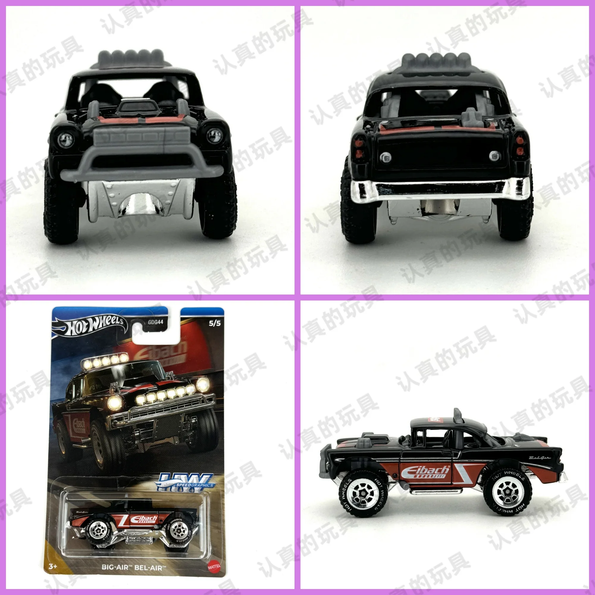Hot Wheels Toy Car 1:64 Hotwheels Super Car BIG AIR BEL AIR And More