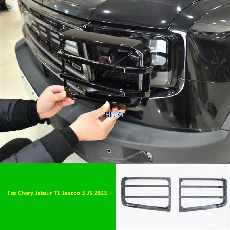 

For Chery Jetour T1 Jaecoo 5 J5 2025 + Rear Fog Light Cover Front Bumper Head Lamp Frame Car Style Accessories Exterior Sticker