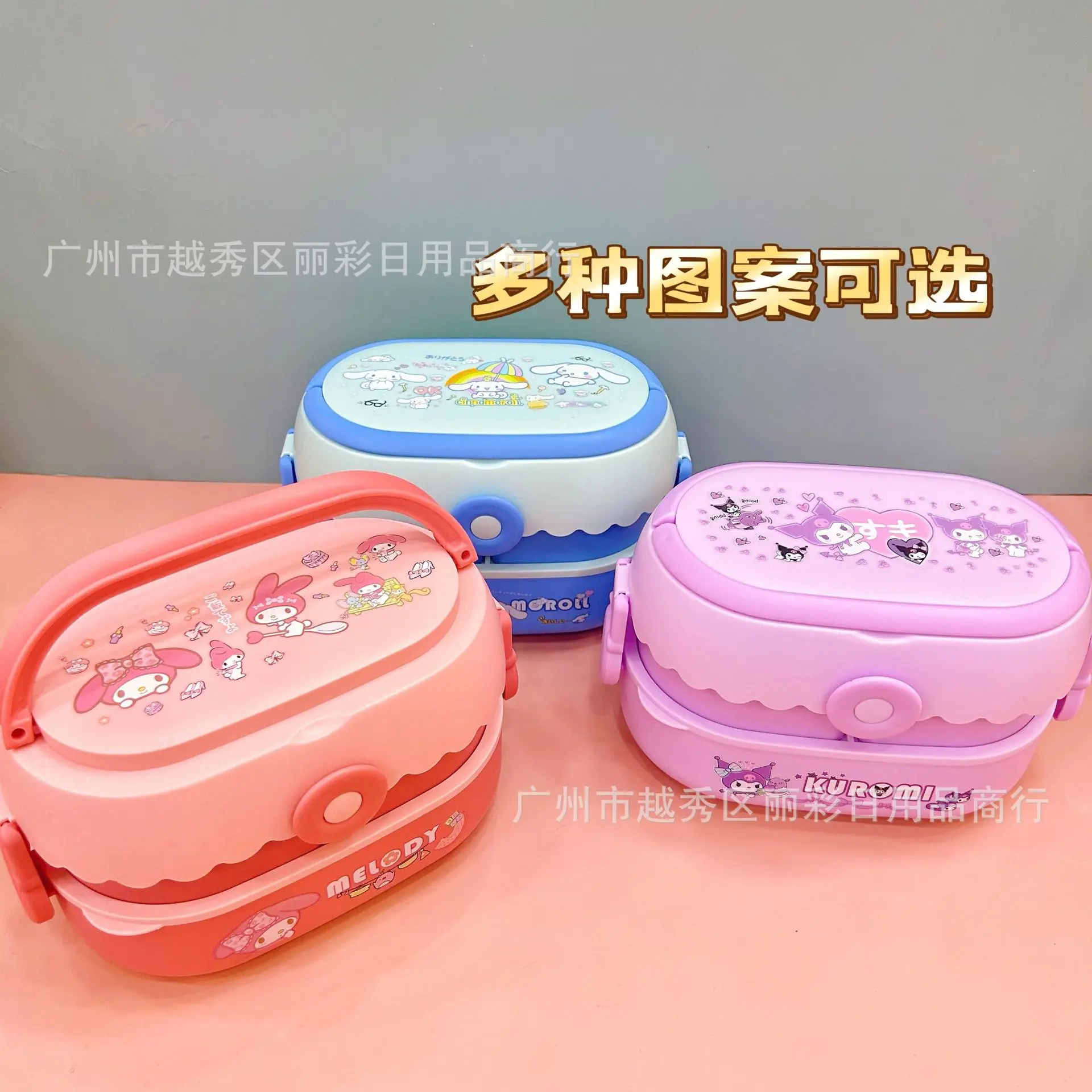 Hot Sanrios Hellokitty Lunch Box Fork and Spoon Set Kuromi Dinner Plate Lunch Box Cute Kids Anime Portable Home Office Lunch Box