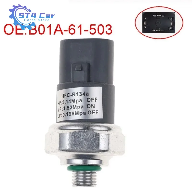 4 Pins B01A-61-503 Air Condition Pressure Sensor for MAZDA 2 3 5 6 CX-7 for TOYOTA COROLLA MATRIX PRIUS RAV4 SIENNA B01A61503