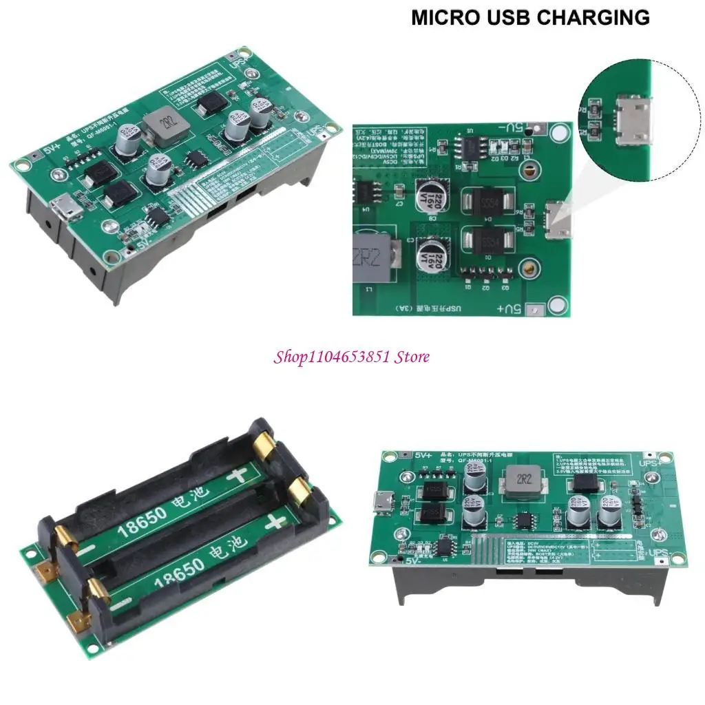 18650 Lithium Battery UPS Converters with Auto Switching UPS Power Supply Converters for Power Outages 