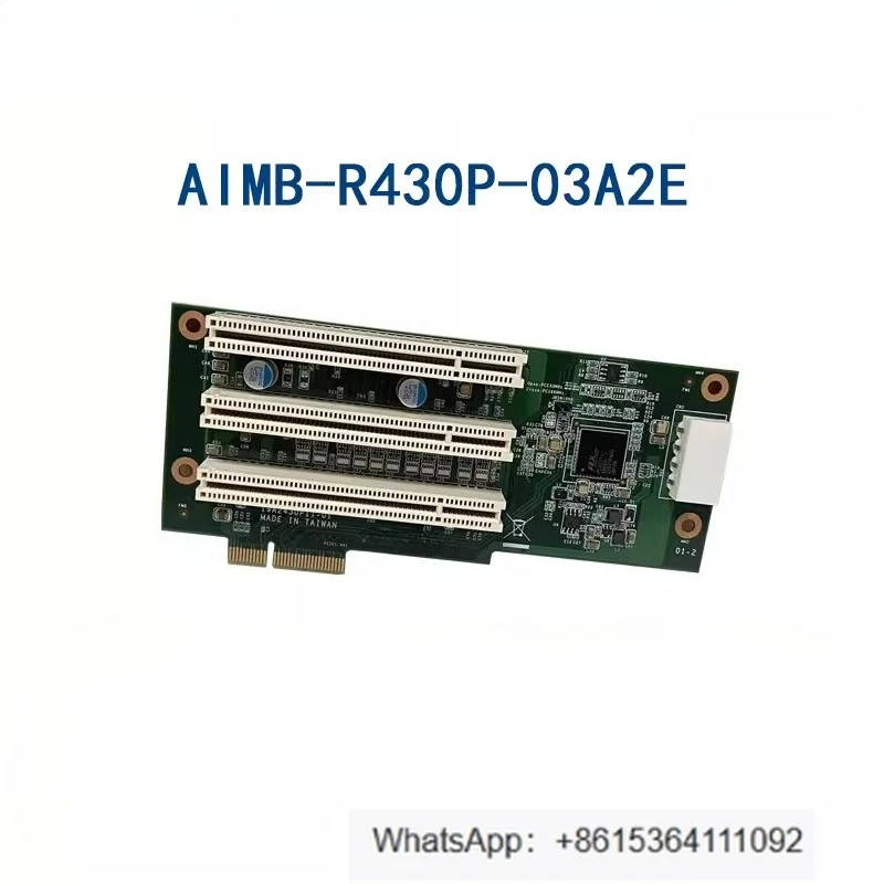 AIMB-R430P-03A3E Pc…