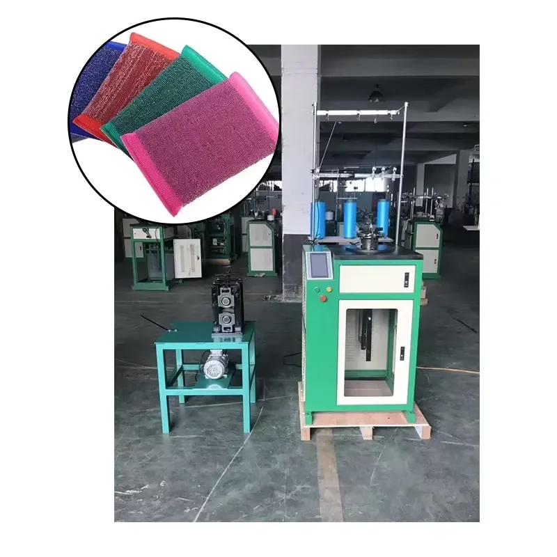 CE Certification Bath Strip Machine Production Equipment Brushing King Machine Steel Wire Jacquard Sponge Scrubber Pure Cloth