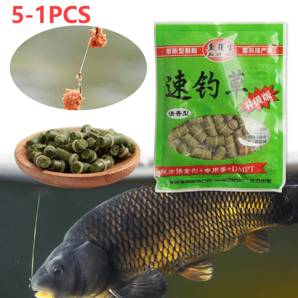 5-1pcs grass carp bait formula Insect pellets trout paste odor fish crucian carp bait fish fishing fishing with core carp predat