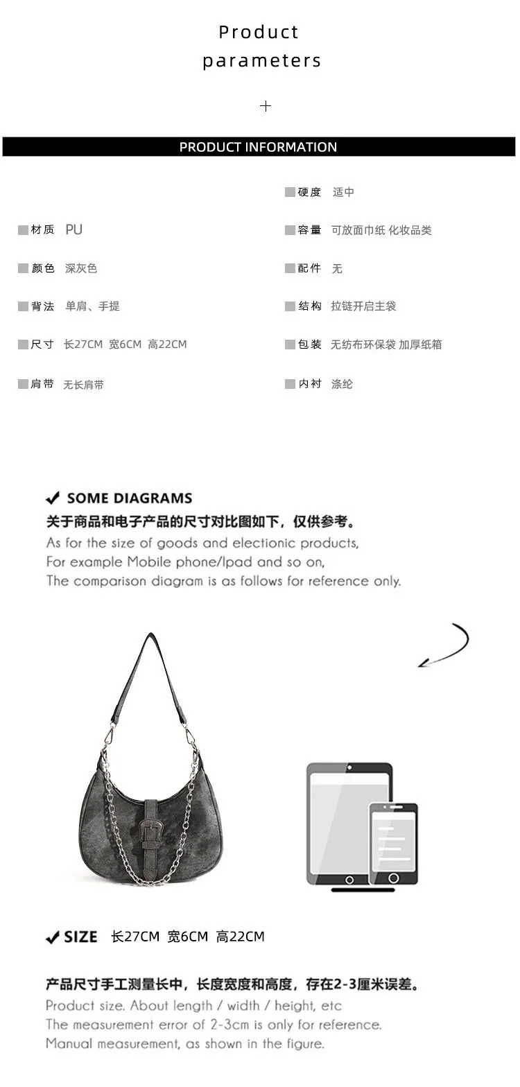 Small crescent bag female advanced texture retro shoulder bag canvas underarm bag chain handbag bags design half moon bag