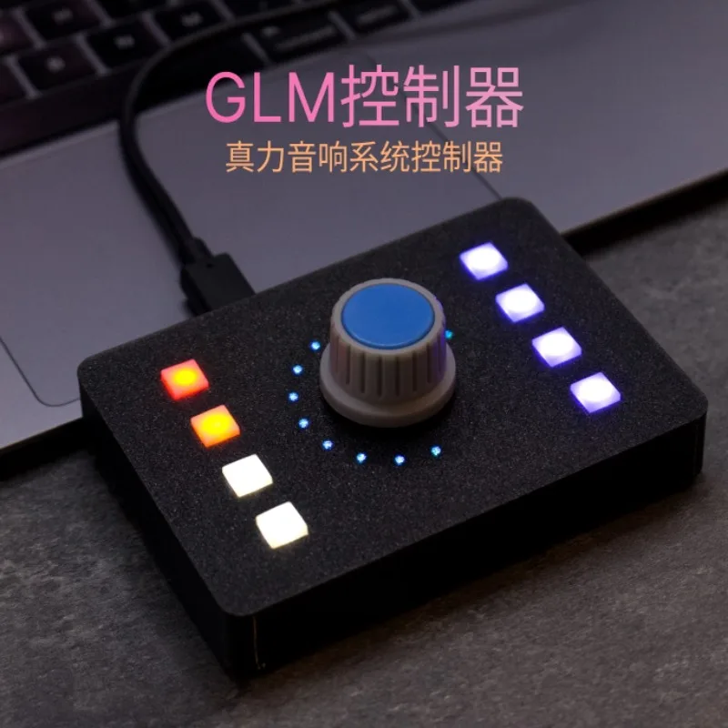 Программный контроллер Genelec Audio GLM GENELE-GLM-Controller