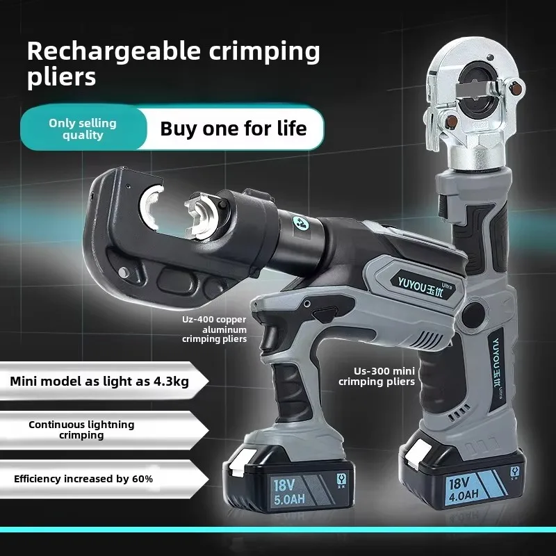 EZ-400 Rechargeable Electric-Hydraulic Clamp Lithium Battery Powered Two-in-One Cable Crimping Clamp for Copper Hydraulic Tools