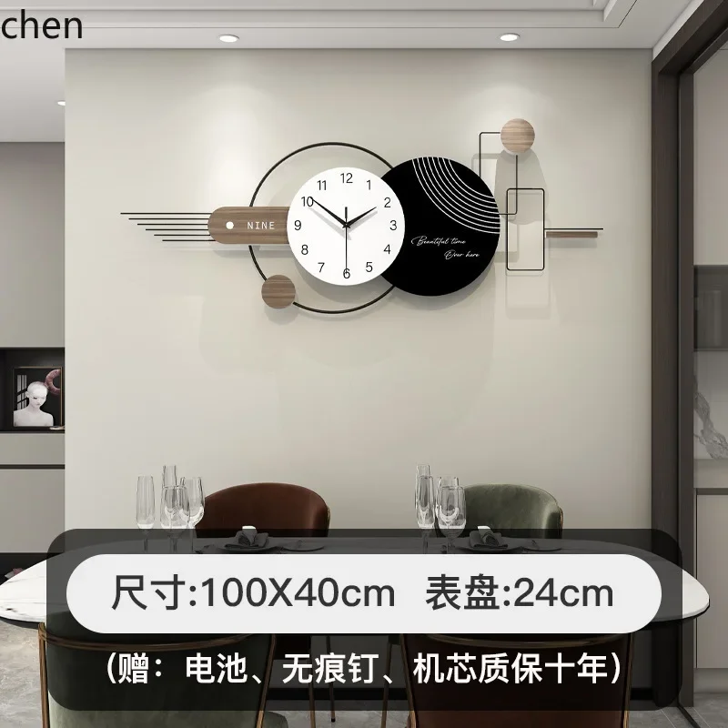 DSA wall clock for living room, creative decorative home clock with a high-end and elegant feel, suitable for  room wall hanging