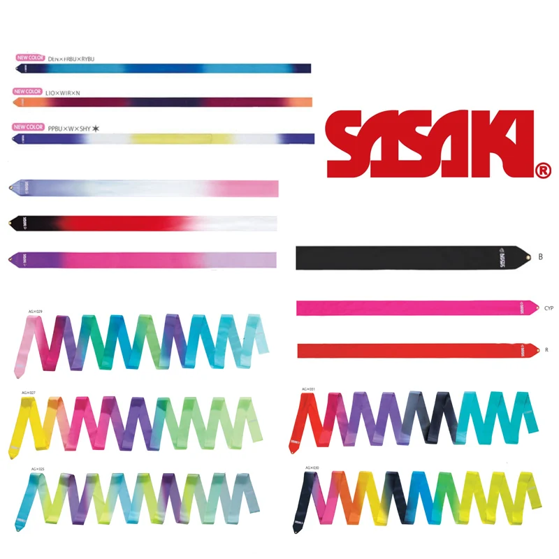 sasaki-6m-リズミカル体操リボン-グラデーションソリッドカラー-m‑71ag‑f-m‑71hg‑f-m‑722‑f-プロフェッショナル競技用-アートジム-ダンストレーニング