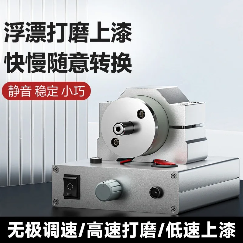 Electric Fishing Float Painting Machine with Foot Pedal Switch and JTO Chuck