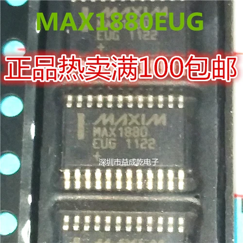 Free shipping   MAX1880EUG T TSSOP24      10PCS