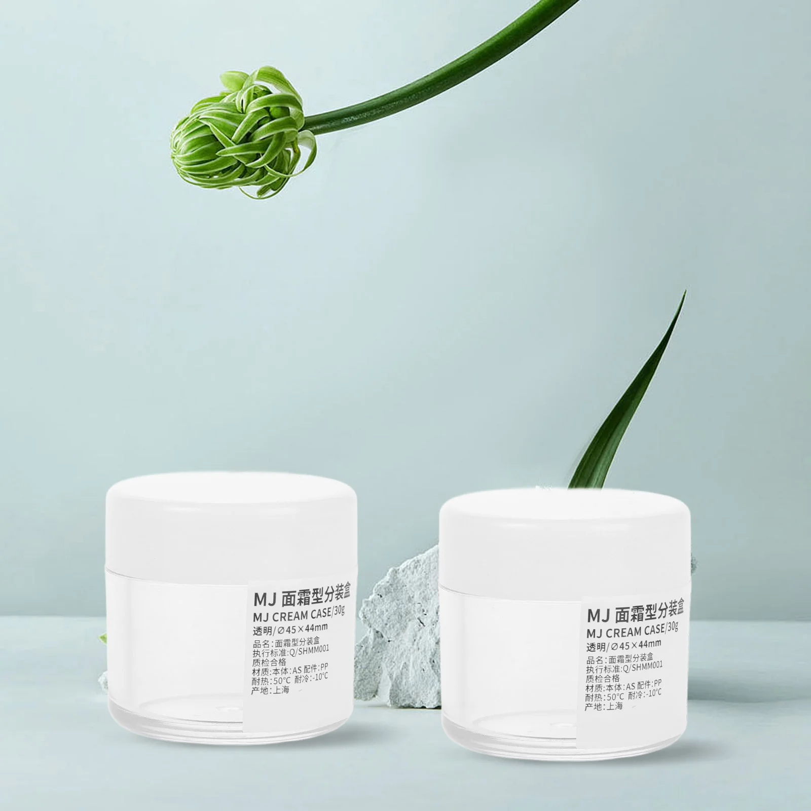 

2Pcs Portable Lightweight Empty Cream Bottle Leakproof Multipurpose Sub Packaging Container for Travel Cream Bottle