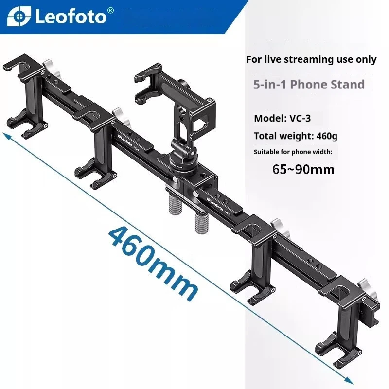 Leofoto VC-3 Multi-…