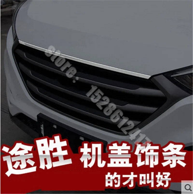 FOR HYUNDAI TUCSON TL 2015 2016 2017 2018 CHROME FRONT HOOD BONNET GRILL LIP MOLDING COVER TRIM GRILLE BAR GARNISH MESH STYLING