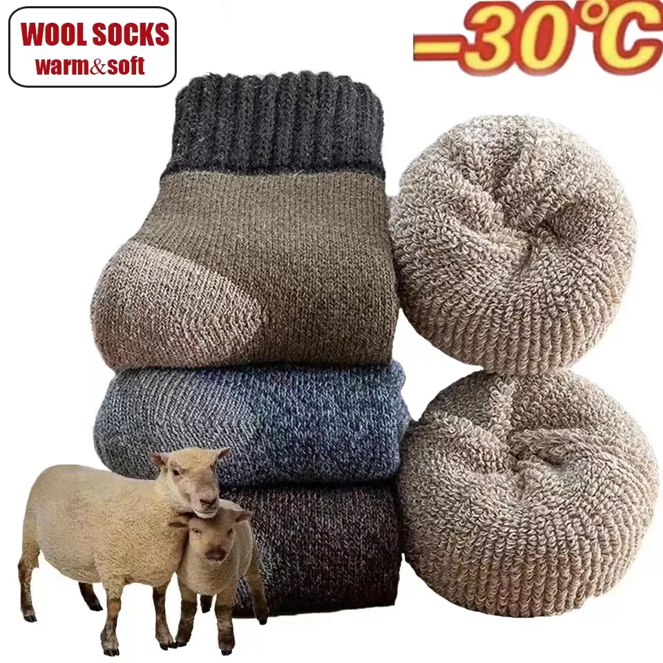 5Pairs/Lot Winter Men\'s Thick Warm Wool Socks Harajuku Vintage High Quality Wool Warm Snow Socks Casual Mid-tube Socks for Men