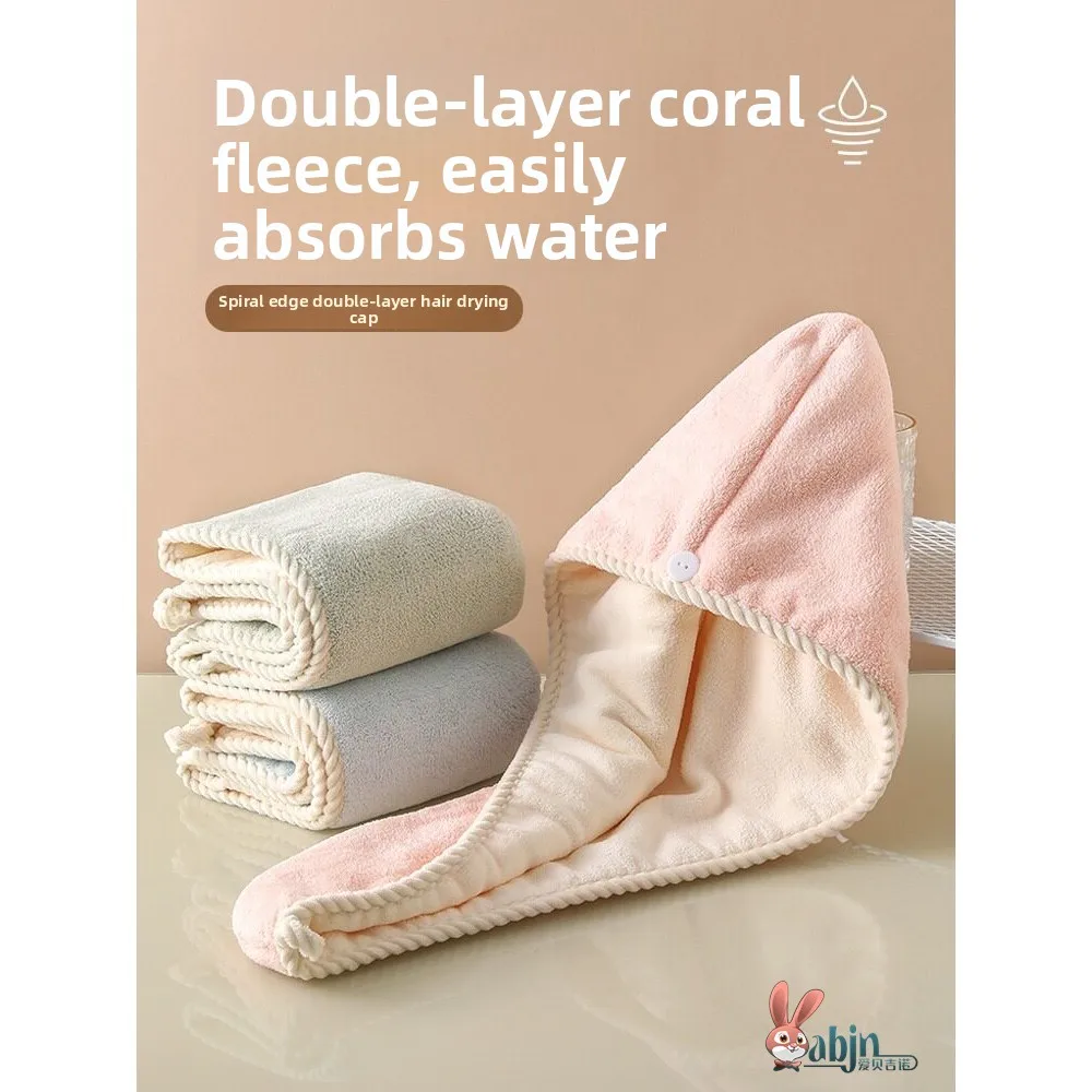 

Новая двухслойная утолщенная шапочка для сушки волос, женская супервпитывающая быстросохнущая шапочка-полотенце для мытья головы, банная шапочка