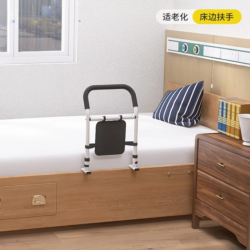 

senior-friendly transformation of the elderly to prevent the bedside guardrail, help handrails, disabled get-up aids, bedside ha