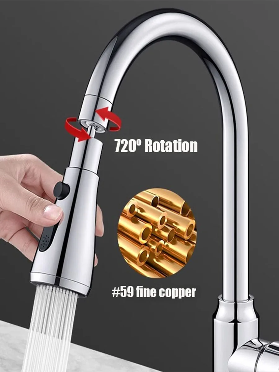 Uniwersalny 720° °   Obrotowy przedłużacz do kranu kuchennego Aerator Filtr rozbryzgowy Kuchenny kran umywalkowy Dysza bąbelkowa — zdjęcie 2