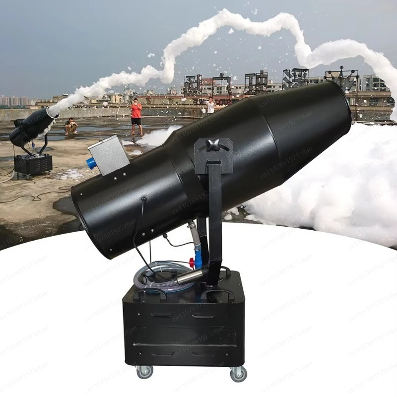 

2500W Dynamic Corner Party Shaking Head Foam Machine Stage Special Party Foam Effect Event
