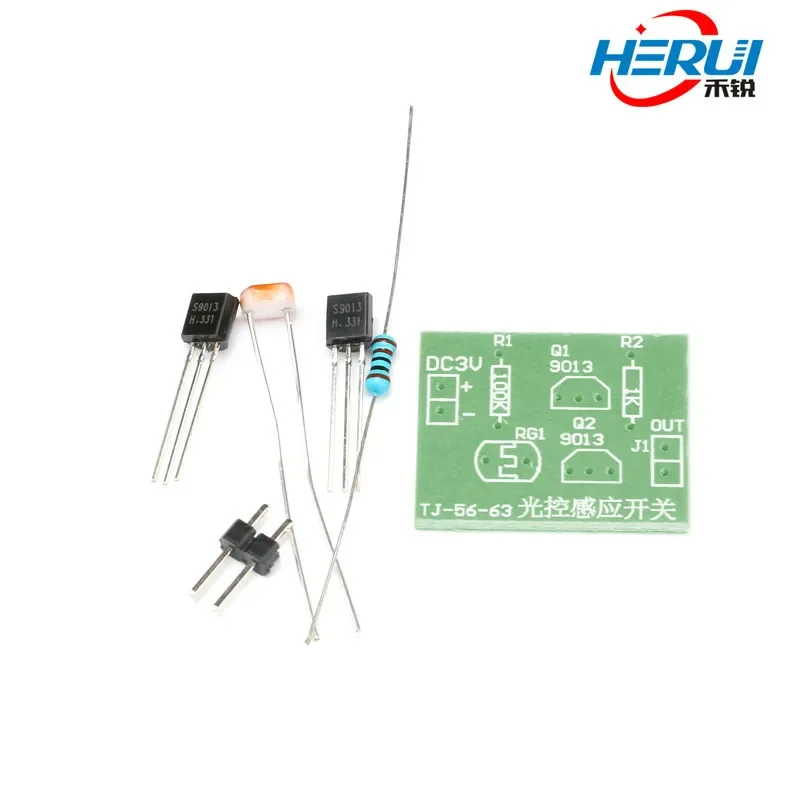 Simple light control induction switch kit Photoresistor + Triode/Beginners fun DIY electronic production