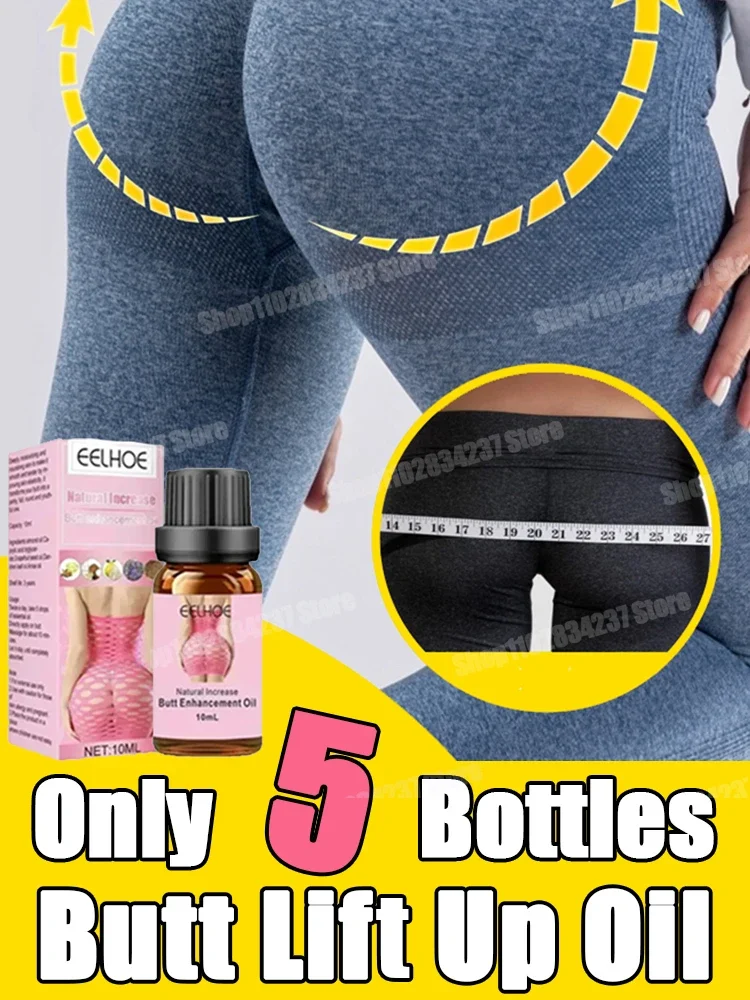 Buttock Enhancement Massage Essential Hip Lift Up Firming Bigger Ass Sexy Body Care Women Beauty Health Care