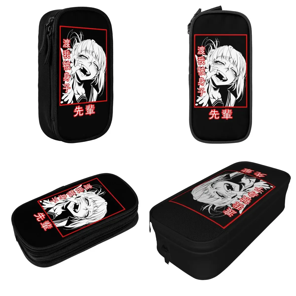 New Toga Himiko Senpai Pencil Cases Boku No  Pencil Box Pen Holder Kids Big Capacity Bags Zipper Stationery