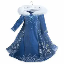 Elsa Girl Party Dress #2
