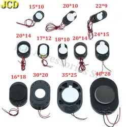 2pcs 20*10 22*9 8R 1W Universal Speaker With Wire 17*12 18*10 20*14 24*15 26*18 30*20 35*25 40*28 15*10 Common Elliptical Horn