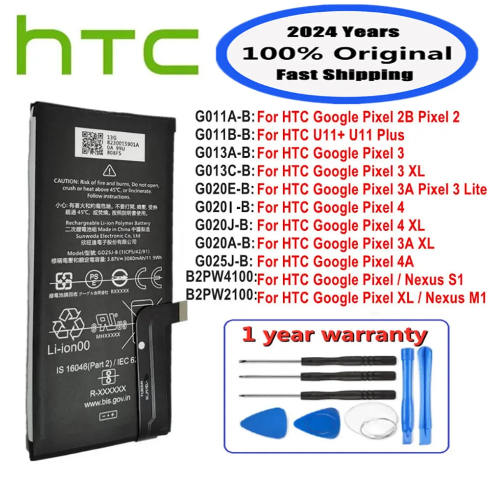 

100% Original Battery For HTC GOOGLE 2 2B PIXEL 3 3A Lite Pixel3 XL 3XL PIXEL 4 4XL Pixel4 XL 4A Nexus S1 M1 U11+ Plus Battery