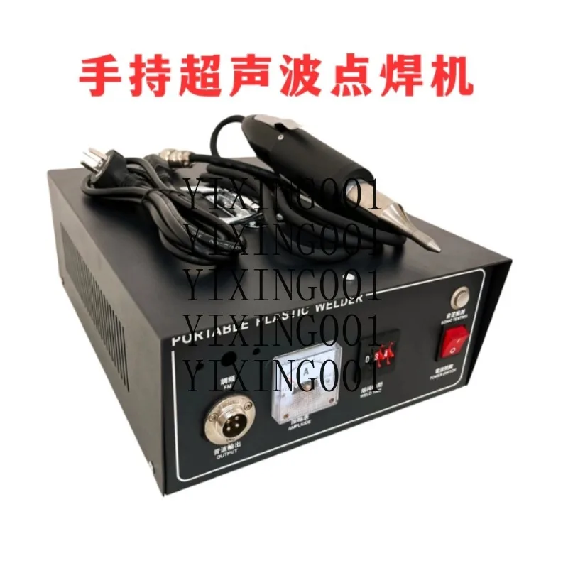 Portable Economical Spot Welder - With Oil and Water Separation & Automatic Protection (Suitable for Spot Welding)