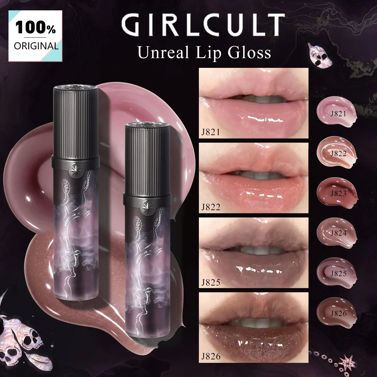 Girlcult Unreal Lip Gloss J821-J826,Hydrating Lip Gloss,Mirror-Like Shine,Non-Sticky Formula,Long-Lasting Glossy Finish,