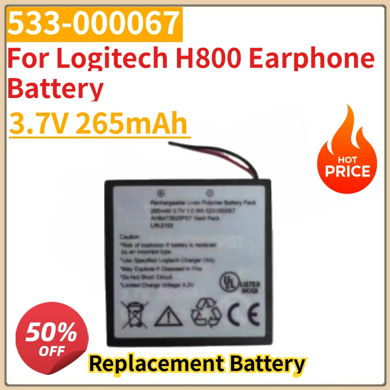

New High Quality 3.7V 265mAh Replacement Battery 533-000067 For Logitech H800 Earphone Battery